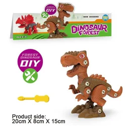 Dinosaurus uradi sam ( 494007 )