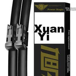 Xufeng Metlice brisača za automobil, 610 mm, 432 mm