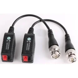 Smart Home Video balun
