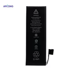Baterija APLONG za iPhone 5G (1440mAh)