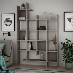 Hanah Home Polica za knjige Manco, 122x188x25.5 cm, Braon