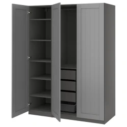 PAX / GULLABERG Kombinacija garderobera, tamnosiva/siva, 150x60x201 cm