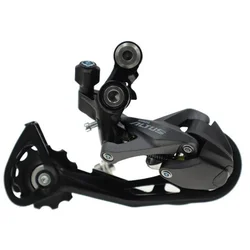 Shimano rd-m2000, altus,sgs 9-brzina, shadow design, direct attachment, bulk Menjač zadnji ( ARDM2000SGS )