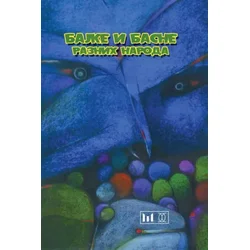 Bajke i basne raznih naroda