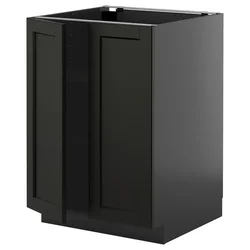 METOD Podni element s policama/2 vrata, Crnosiva/Lerhyttan crno bajcovano, 60x60 cm