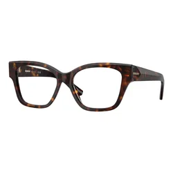 Burberry Naočare BE 2420 3002