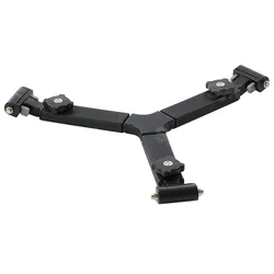 Libec BR-6B