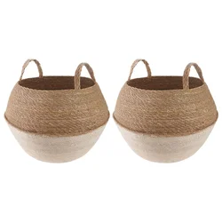 Saksija za biljke s ručkama 2 pcs Bijela O 45 x 36 cm