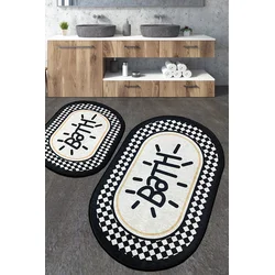 Lessentiel Maison Set 2 prostirke za kupatilo Šareni