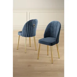 Hanah Home set trpezarijskih stolica Mara 8 kom, antracit tkanina Babyface, zlatne metalne noge