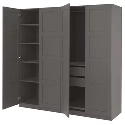PAX / BERGSBO Garderober, tamnosiva/tamnosiva, 200x60x201 cm