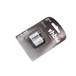 Lithium baterija CR123A, 2 kos