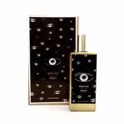 MEMO Unisex parfem PARIS MARFA EDP 200ml