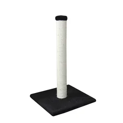 NOBBY Grebalica za mačke Bari, 64cm