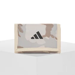 adidas - Bež