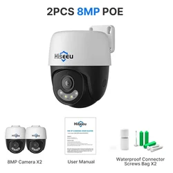 KJB PoE IP varnostna kamera PTZ 8 MP 4K 8 MP 4K, 2 kameri, PoE