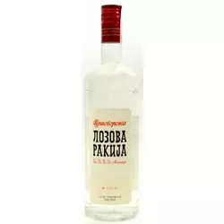 RAKIJA LOZOVA 1L 13 JULI