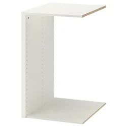 KOMPLEMENT Pregrada za okvirje, bela, 75-100x58 cm