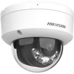 Hikvision Ip Kamera DS-2CD1123G2-LIU(2.8mm), IP dome SHL kamera, 2MP