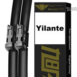 Xufeng Metlice brisača za automobil, 457 mm, 610 mm