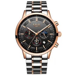 Sat LIGE ST-4058 - Srebrni / Zlatni KP4058