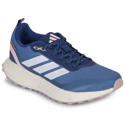 Adidas Ženske patike runfalcon 5 tr, Teget