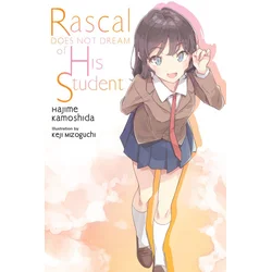 RASCAL DOES NOT DREAM LN V12
