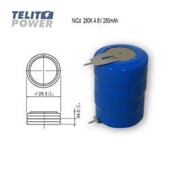FocusPower dugmetna baterija NiCd 280K 4.8V 280mAh ( 0415 )