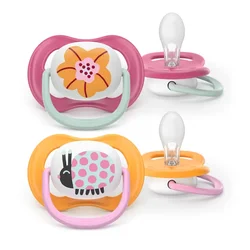 AVENT® Cucla Ultra Air Girl Collection, 6-18 mj (2 kom)