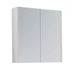 Ogledalo LINEART MARS 650 white