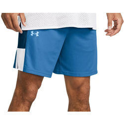 Kratke hlače Under Armour UA Baseline Short-BLU