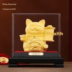 Damingtongjiang Dekorativna figura Mačka sreće, 22x14x21.5 cm, Zlatna boje