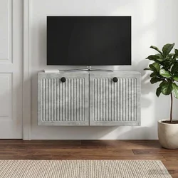 TV ormar za zid Zidne Betonska siva 59,5 x 31 x 30 cm