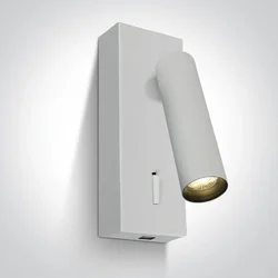 ZIDNA SVJETILJKA LED 3W/3000K/150lm/USB/BIJELA