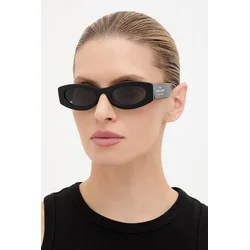 Sončna očala Marc Jacobs