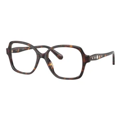Swarovski SK2063 1002