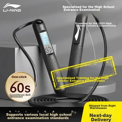Li-Ning Vijača, Crna