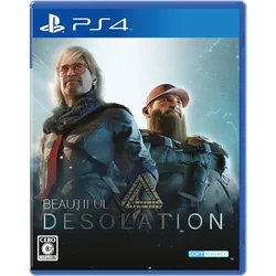 Beautiful Desolation - Import (PS4)