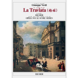 VERDI:LA TRAVIATA VOCAL SCORE