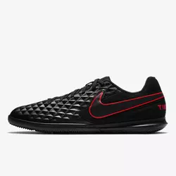 NIKE LEGEND 8 CLUB IC