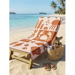 Sinsay - Peškir za plažu sa morskim motivom - narandžasto
