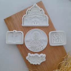 KREATIVNI SLATKIŠI Set slavskih modli Sveti Sava, 5 komada, Beli