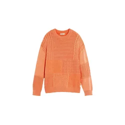Desigual Pulover oranžna