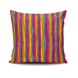 Wallity Jastuk 43x43cm Šareni