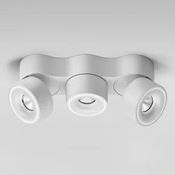 Egger Licht Egger DLS LED reflektor Clippo Trio, bela, z možnostjo zatemnitve DALI - Študija/pisarna - Sodobni - Kovina