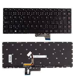 Tipkovnica Lenovo U31-70 E31-70 E31-80 Yoga 3 14
