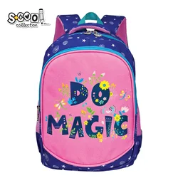 RANAC PREDŠKOLSKI MY FIRST BACKPACK 34*23*14CM SC3329