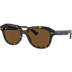 Ray Ban Naočare za sunce Erik 0RB4398 902/57 51, Polarizovane, Braon