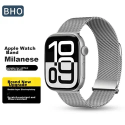 BHO Zamenska narukvica za pametni sat za Apple Watch, Srebrna