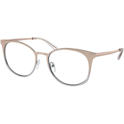 Michael Kors New Orleans Naočare MK 3022 1108